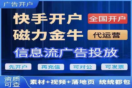 如何通过SEM投放实现品牌曝光